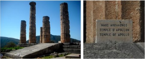 Delphi.5