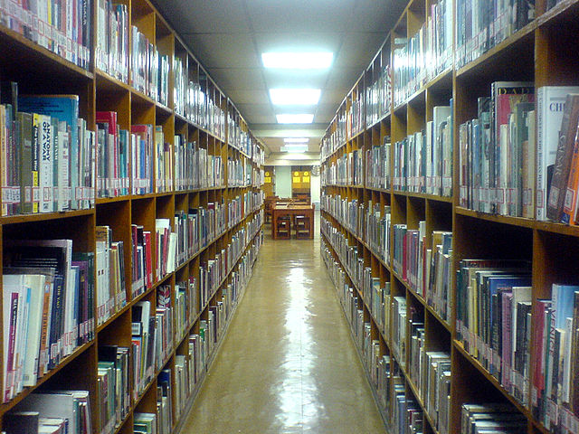 school library