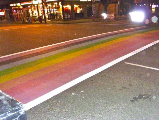 rainbowsidewalk