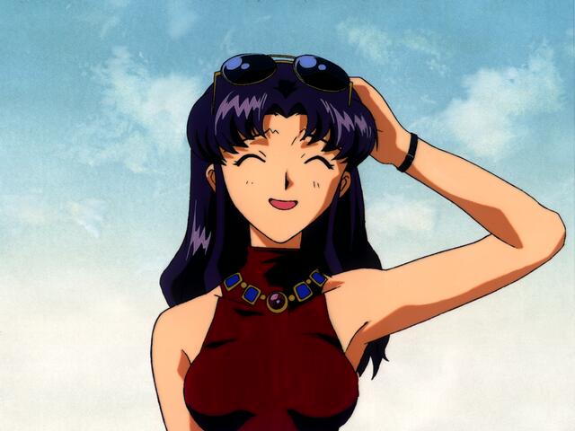 misato