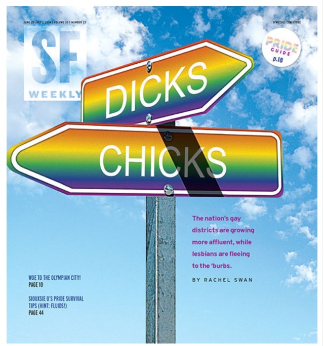 SF pride cover