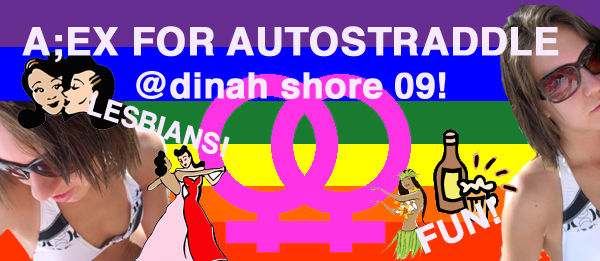 that time Alex said I had to make the graphic for the Dinah Shore liveblog and I wanted to inspire her to fix that real fast, April 2009