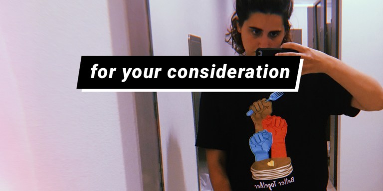 For Your Consideration: Restaurant Merch