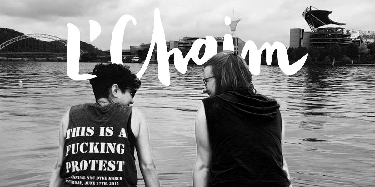 The Life We Never Knew Would Find Us: Navigating Loss as an Interfaith Queer Couple