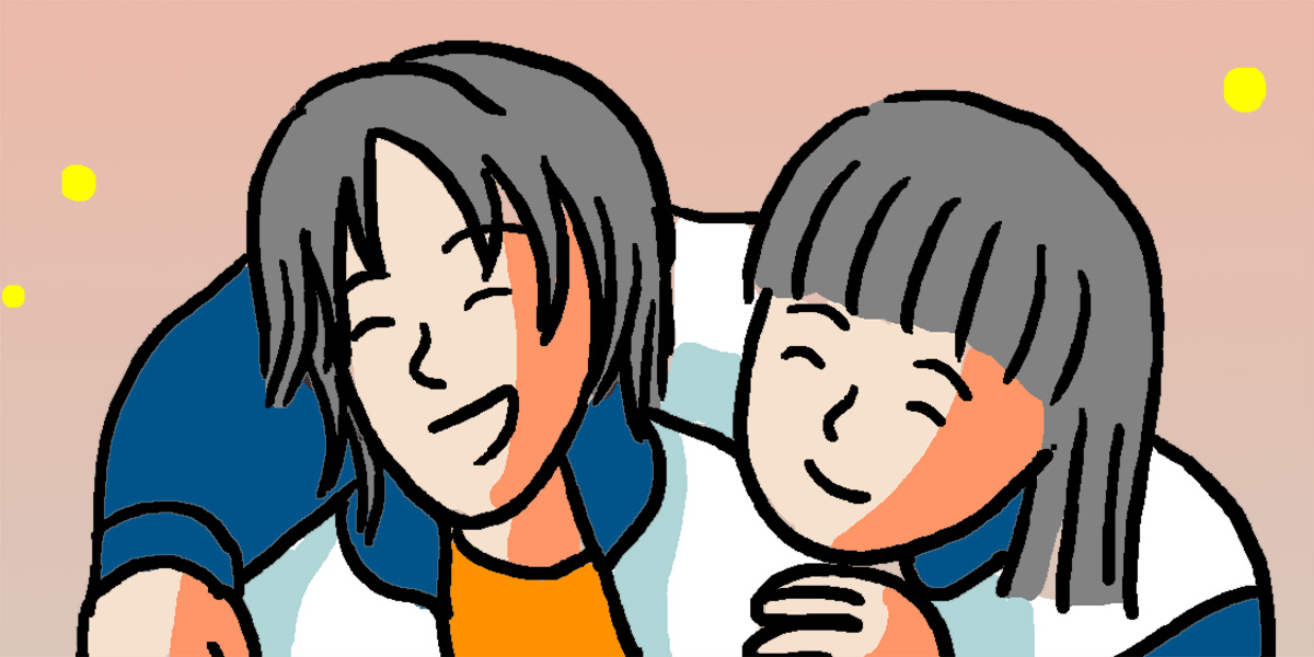 Baopu #69: Coming of Age