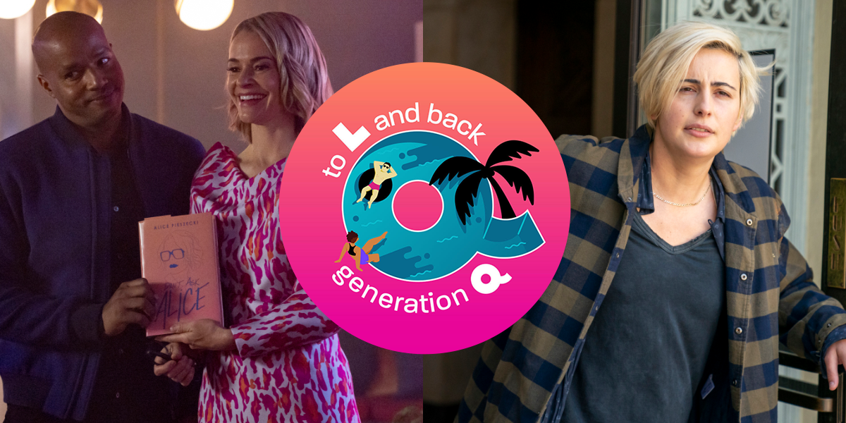 “To L and Back” Generation Q Podcast Episode 208: Launch Party