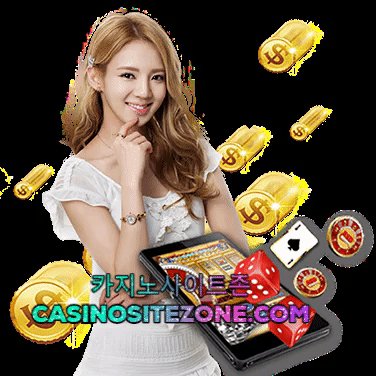 Profile picture of casinositezonecom