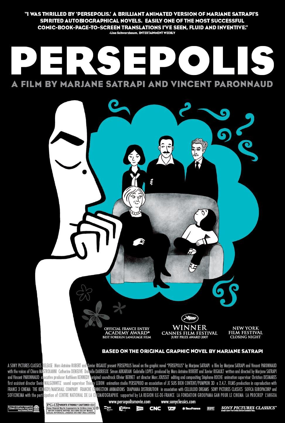 the cover of persepolis featuring the family of the graphic novelist who is the central character of this memoir, illustrated in her signature style