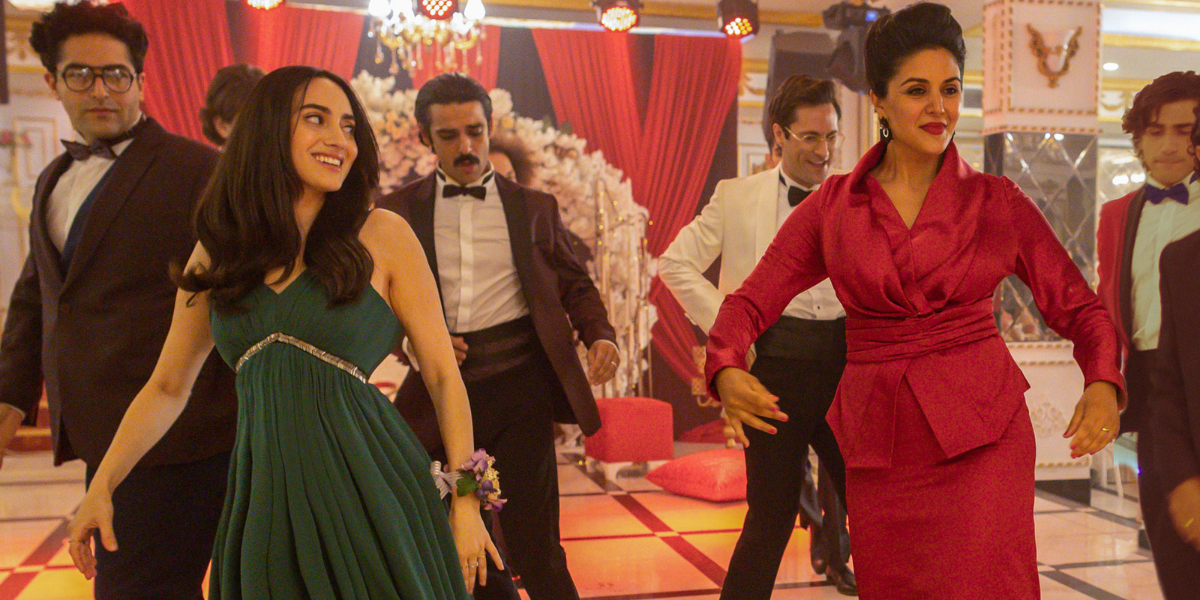 Still from the movie