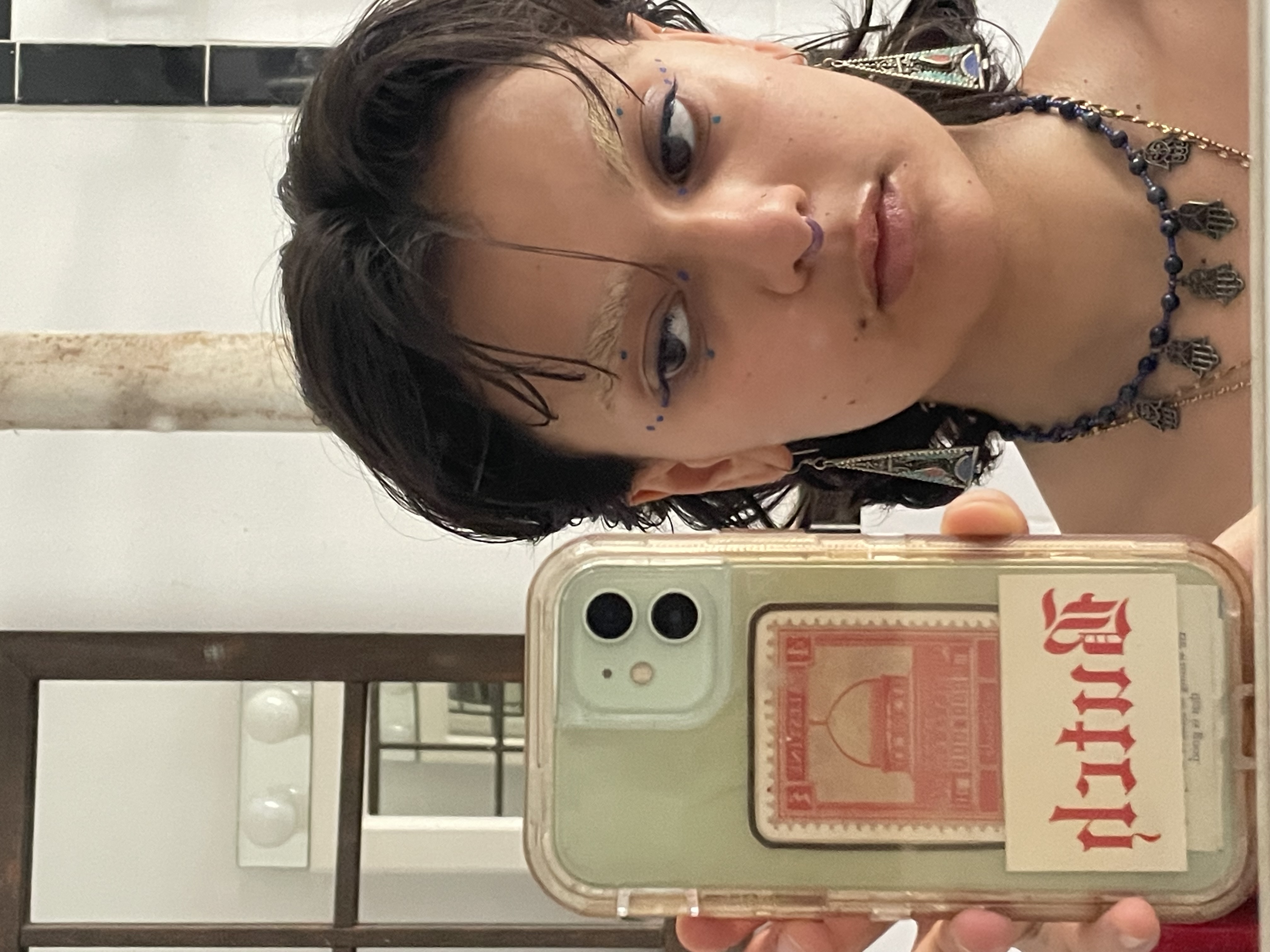 Noor Aldayeh profile image