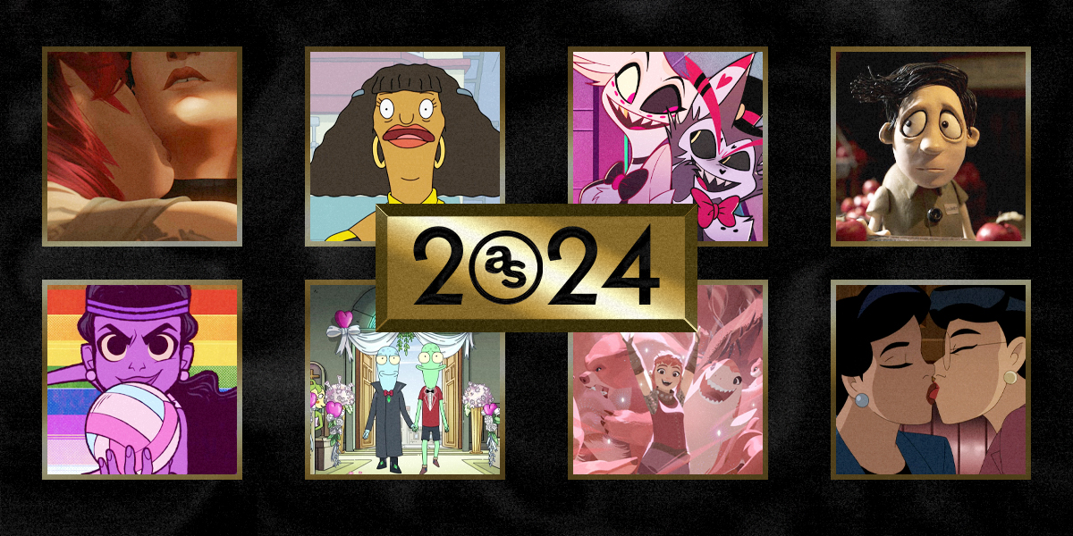 The best queer animation of 2024: collage of queer animation with a gold 2024 in the middle