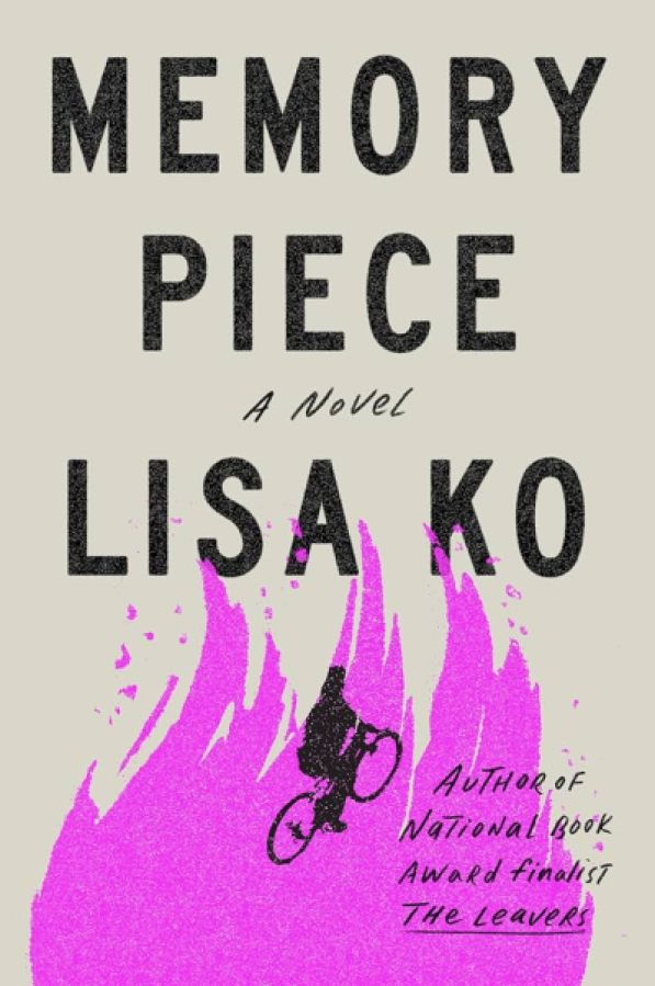 Memory Piece by Lisa Ko