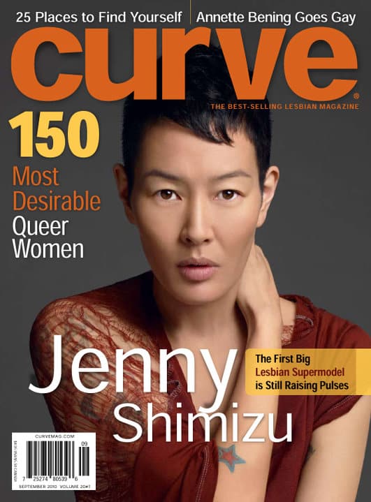 curve magazine jenny shimizu