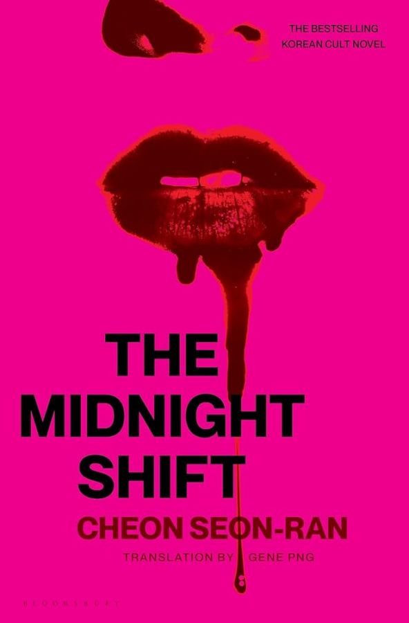 The Midnight Shift, by Seon-Ran Cheon, translated by Gene Png