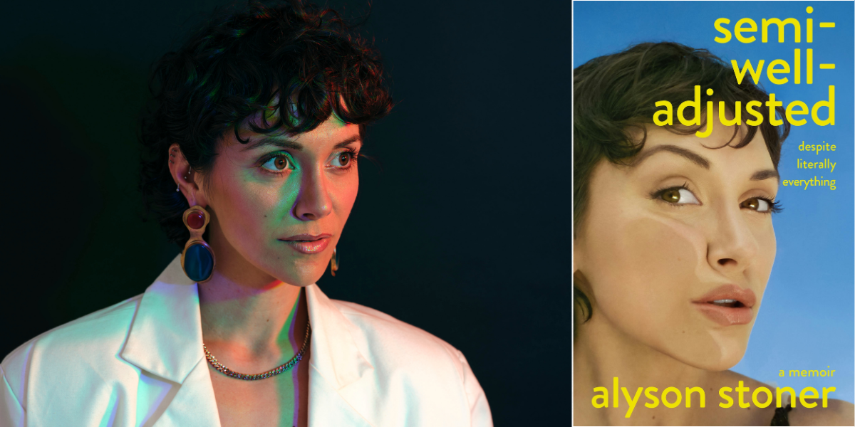 alyson stoner and their memoir